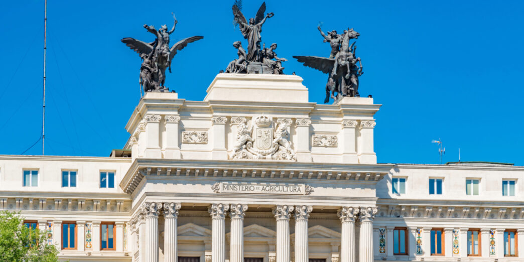 Ministerio de Agricultura, Pesca y Alimentación