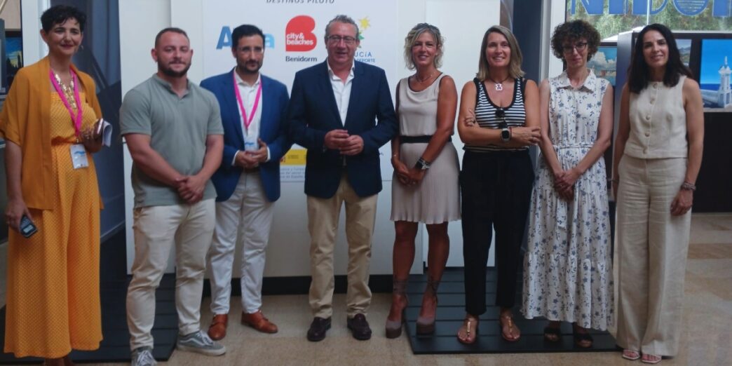 Inauguración de SmartCube