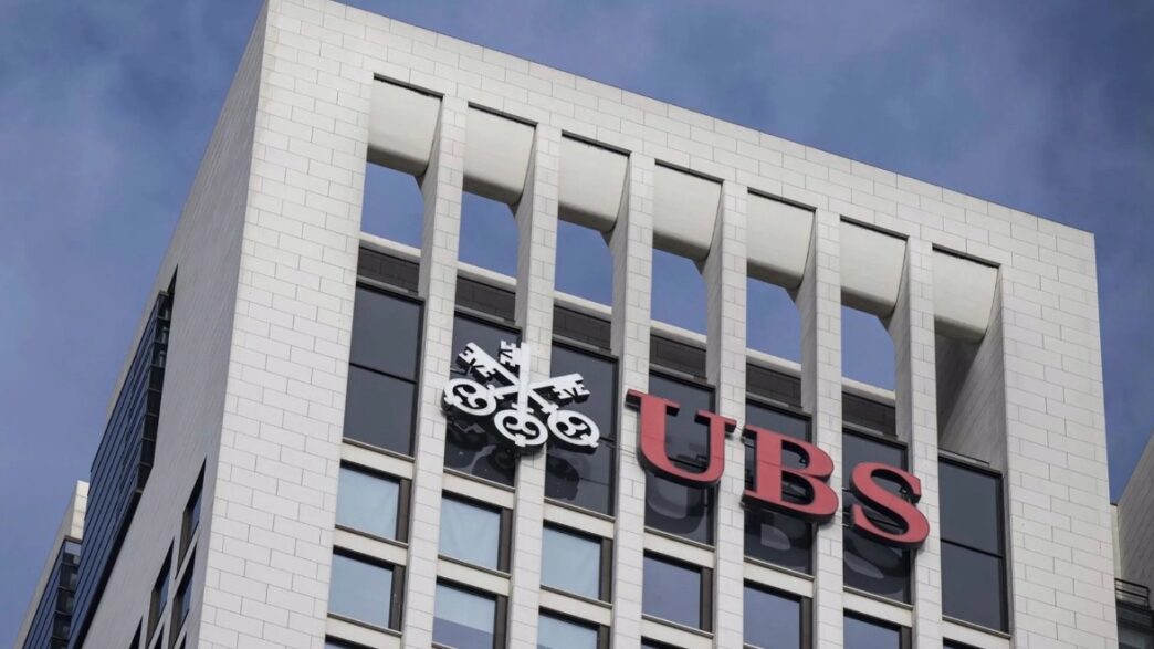 Sede de UBS