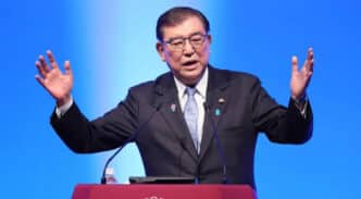 Shigeru Ishiba, primer ministro de Japón :: Shutterstock