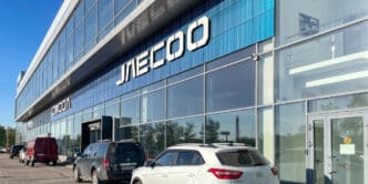 Concesionario Jaecco