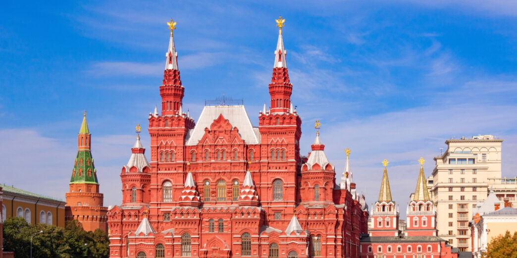Edificio del Kremlin