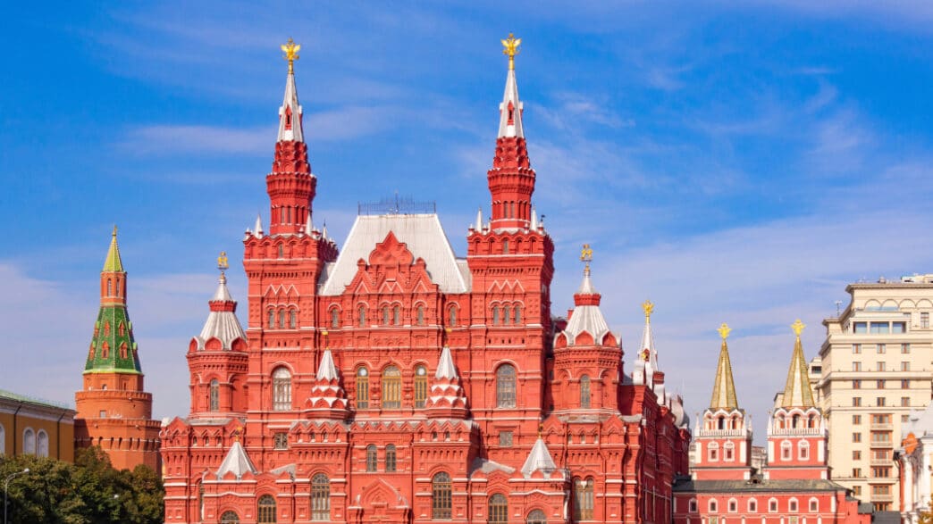 Edificio del Kremlin