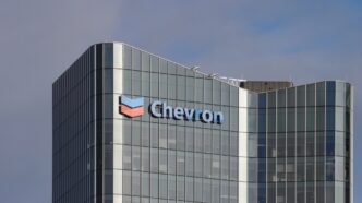 Sede de Chevron :: BJP7images / Shutterstock.com