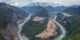 Río Yarlung Tsangpo