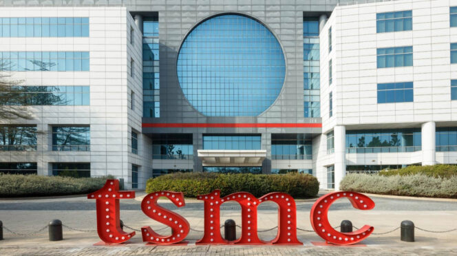 Sede TSMC