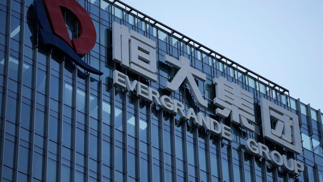 Sede de Evergrande