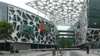 Oficinas de Alibaba