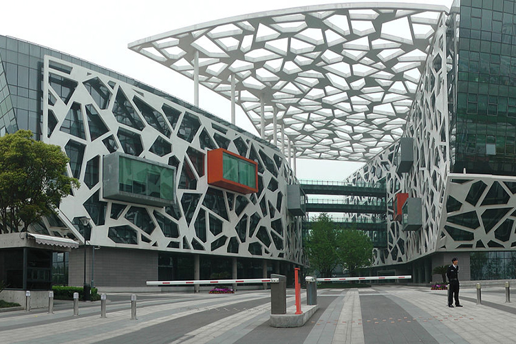 Oficinas de Alibaba