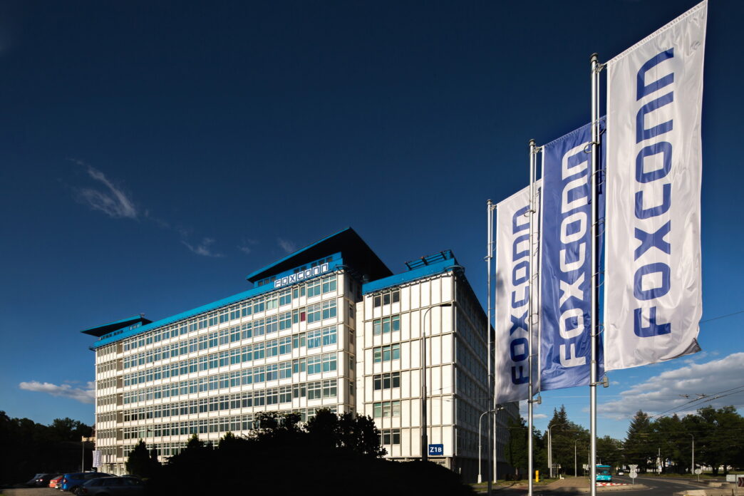 Sede de Foxconn