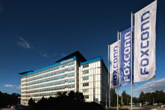 Sede de Foxconn