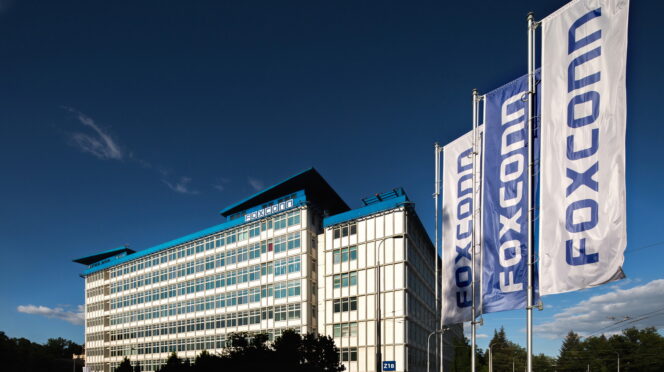 Sede de Foxconn