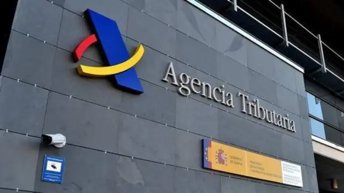 Fachada de la AEAT