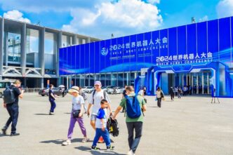 World Robot Conference
