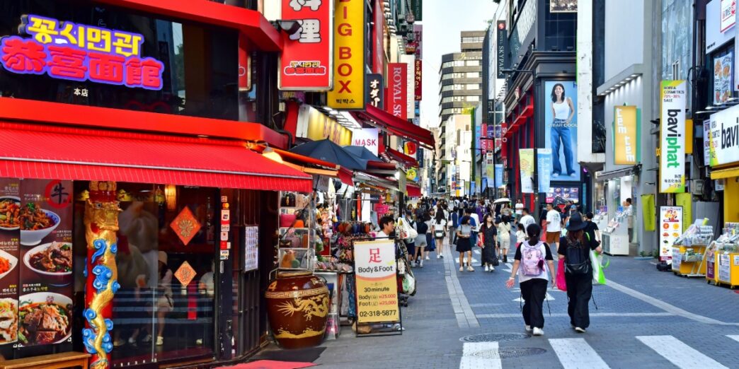 Calle de Corea del Sur