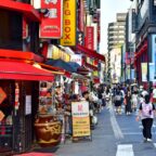 Calle de Corea del Sur