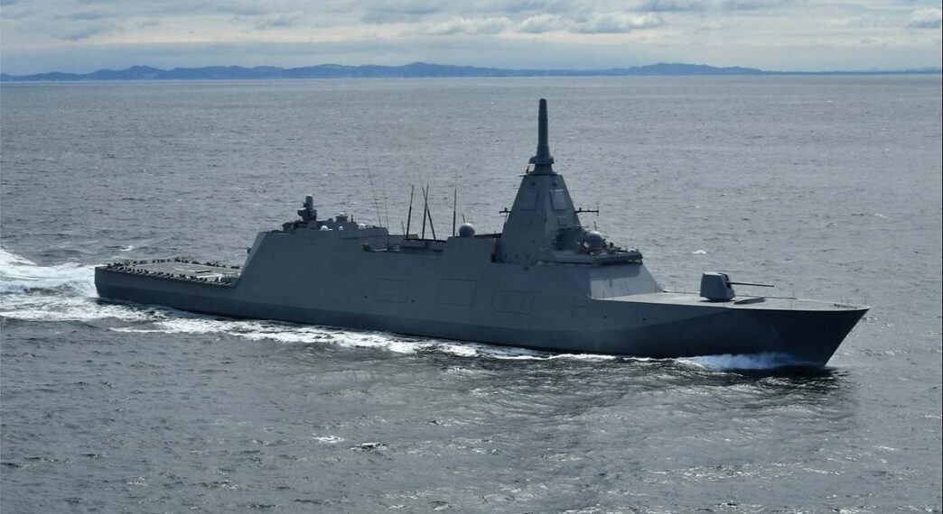 Fragata Mogami