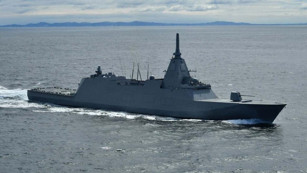 Fragata Mogami