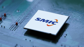 SMIC