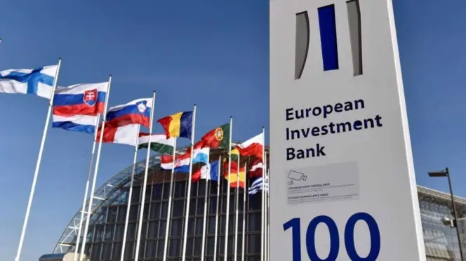Banco Europeo de Inversiones