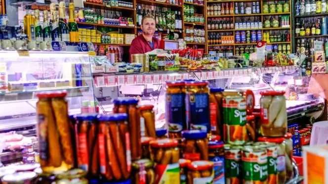 Una tienda pequeña