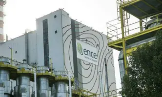 Fábrica de Ence