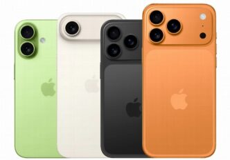 iPhone 17