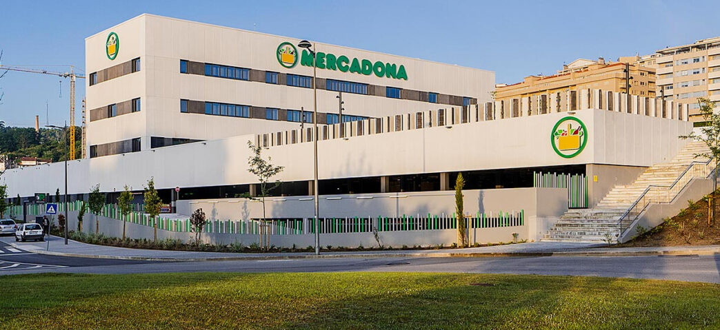 Una de las sedes de Mercadona