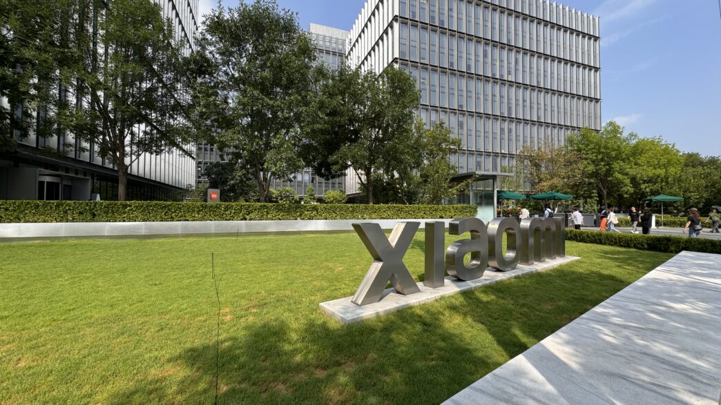 Sede de Xiaomi