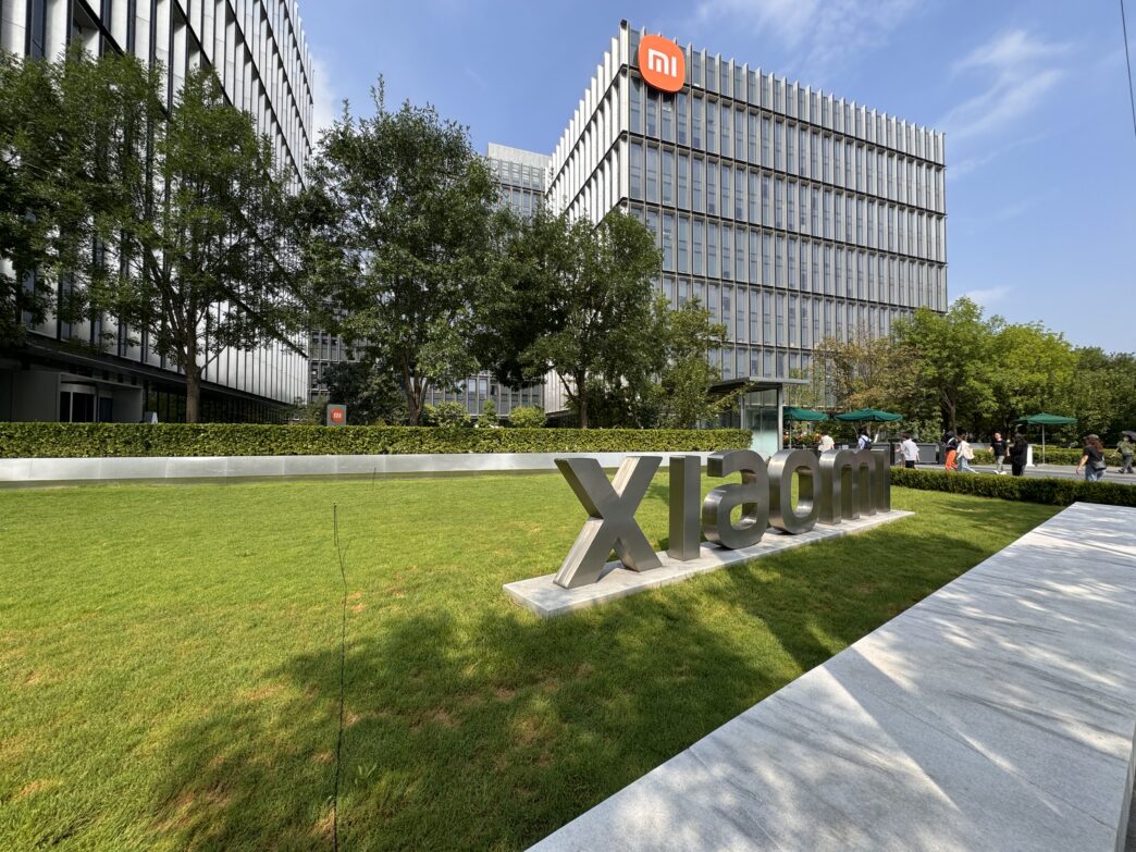 Sede de Xiaomi