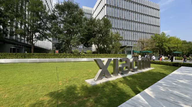 Sede de Xiaomi