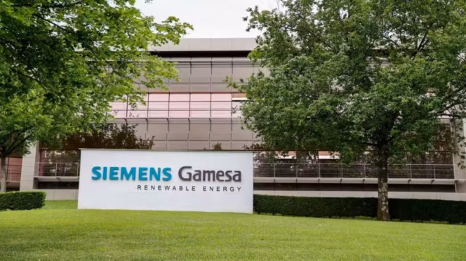 Sede de Siemens Energy