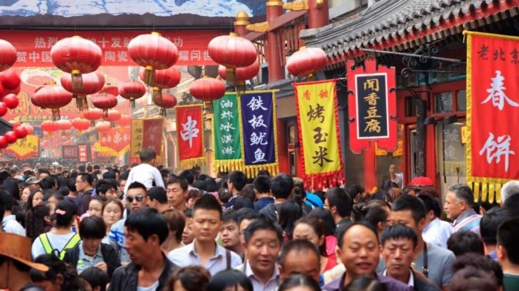China