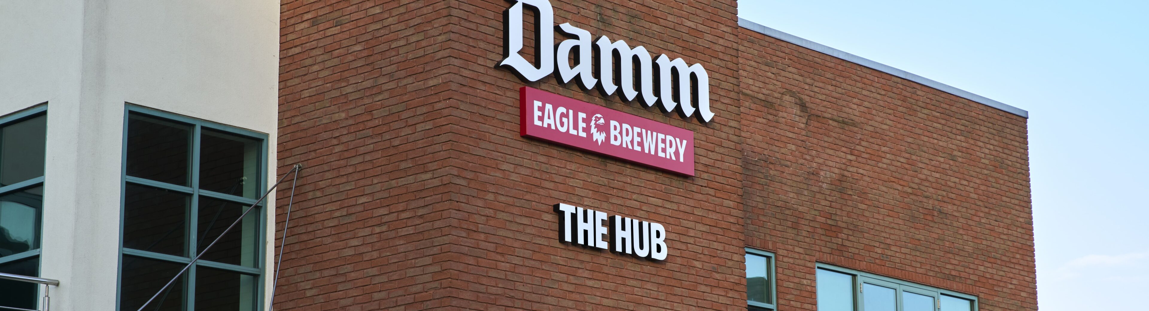 Fábrica de Damm