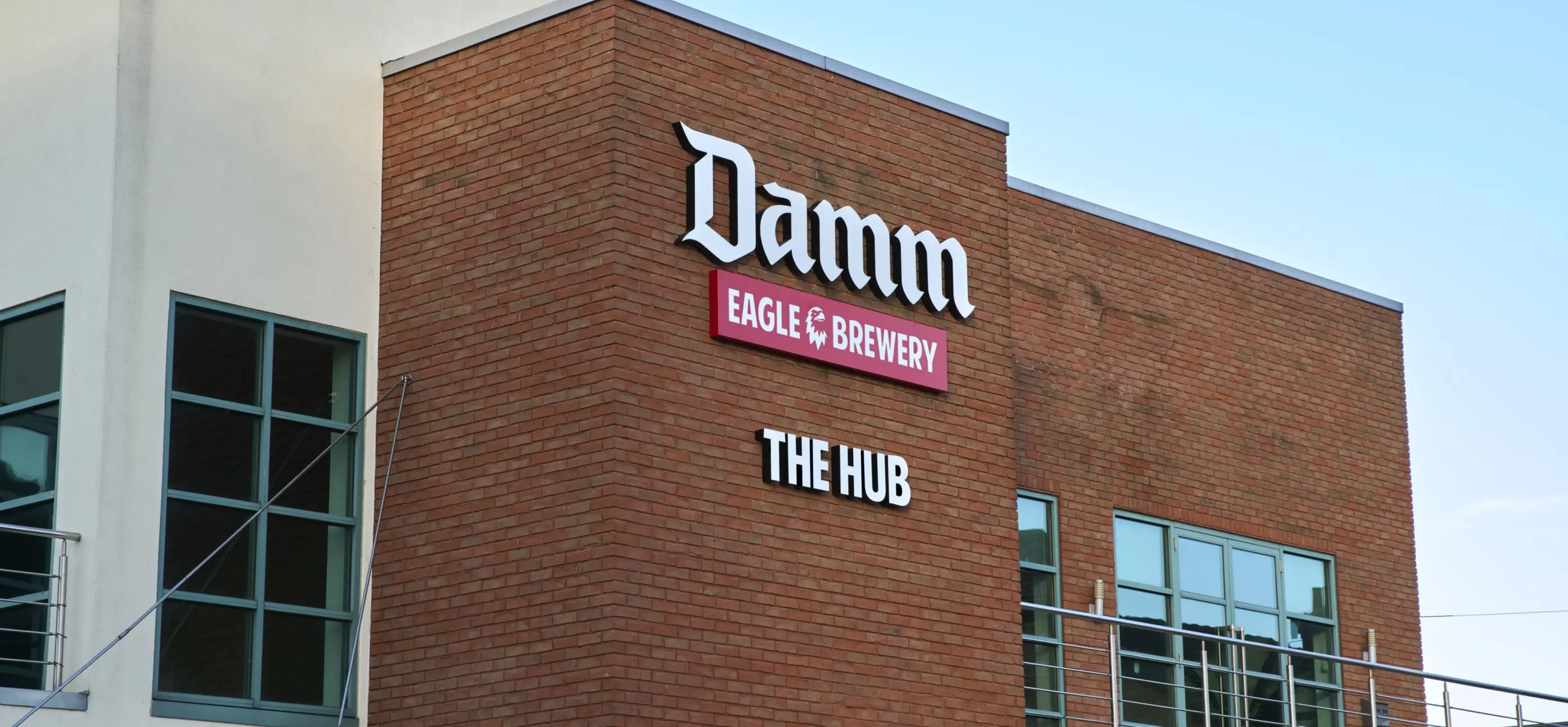 Fábrica de Damm