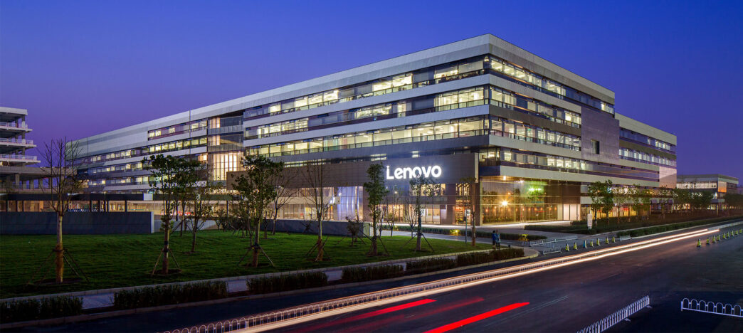Sede de Lenovo