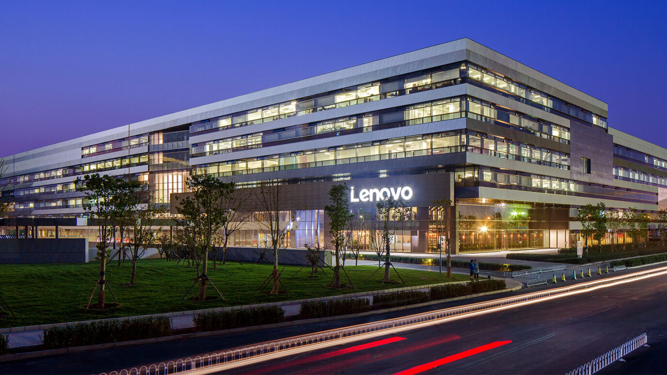 Sede de Lenovo