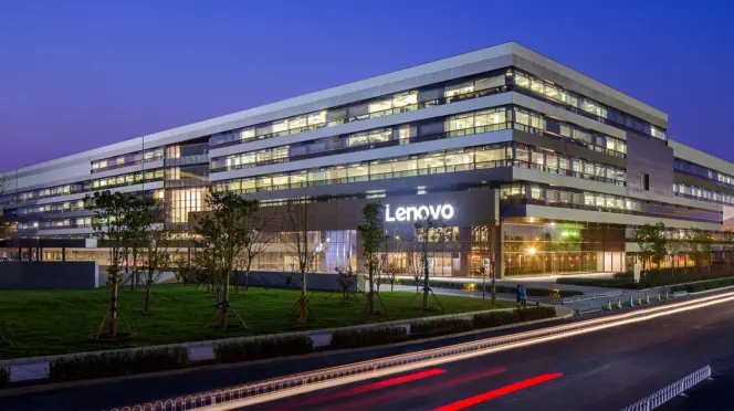 Sede de Lenovo
