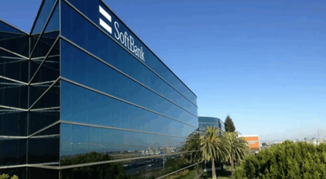Sede de SoftBank