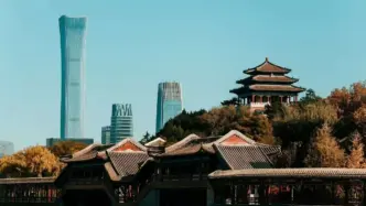 Pekin, China