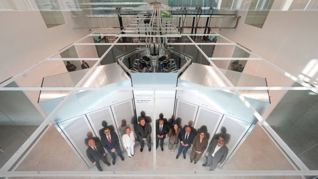Foto de la inauguración del ordenador quántico