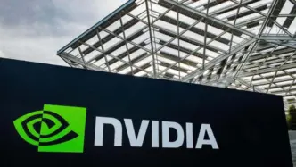 Cartel de entrada a Nvidia