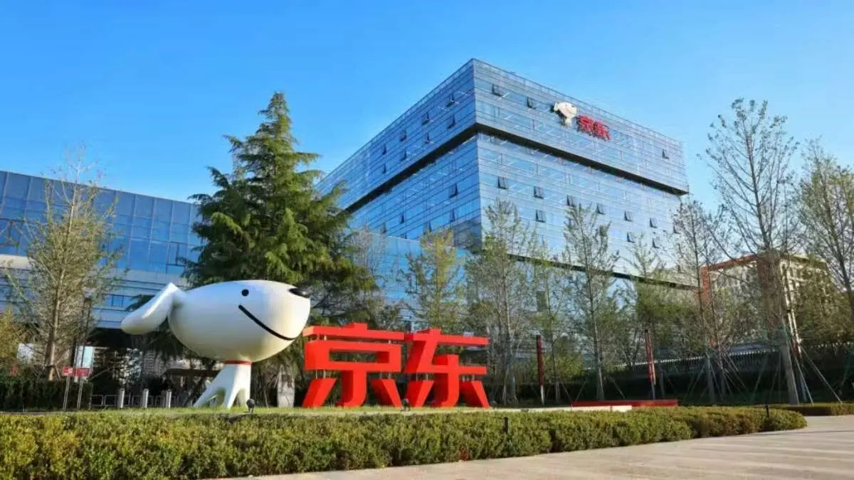 Sde JD.com