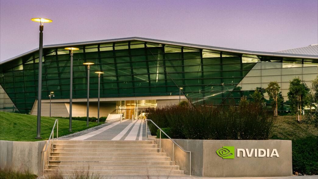 Edificio Endeavor de NVIDIA