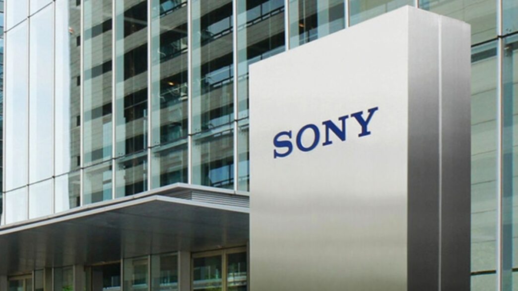 Edificio de Sony