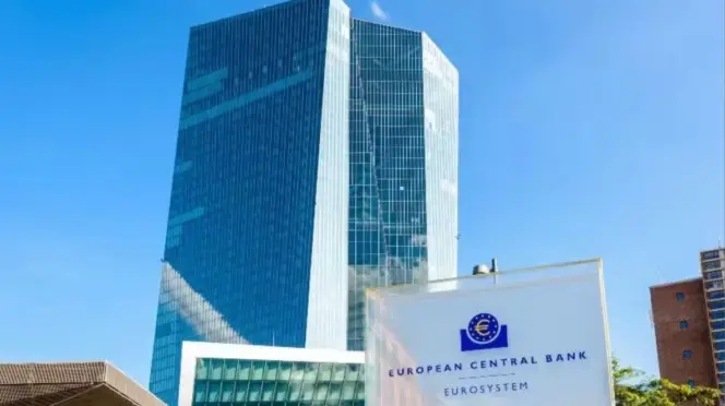 Sede del BCE