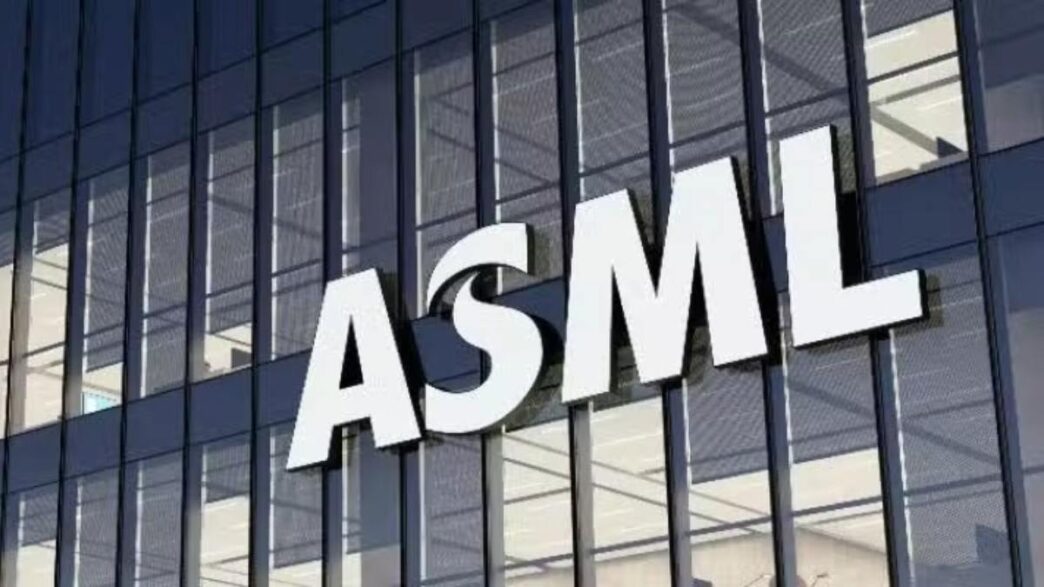 Fachada de oficinas de ASML