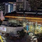 Ayuntamiento de Seoul, Corea del Sur