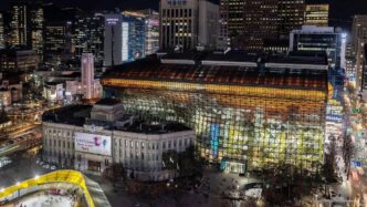 Ayuntamiento de Seoul, Corea del Sur