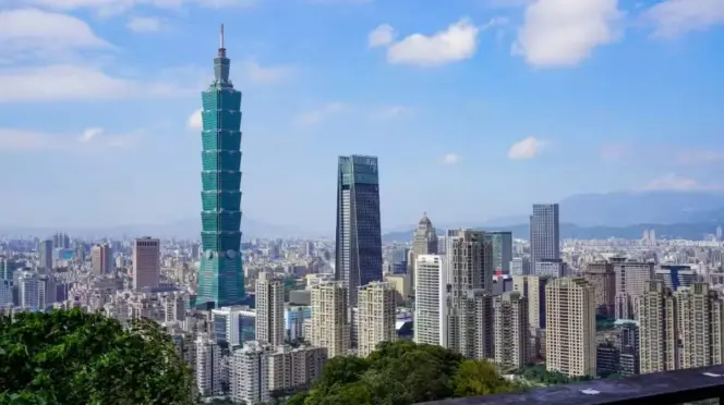 Rascacielos en Taipei, Taiwan